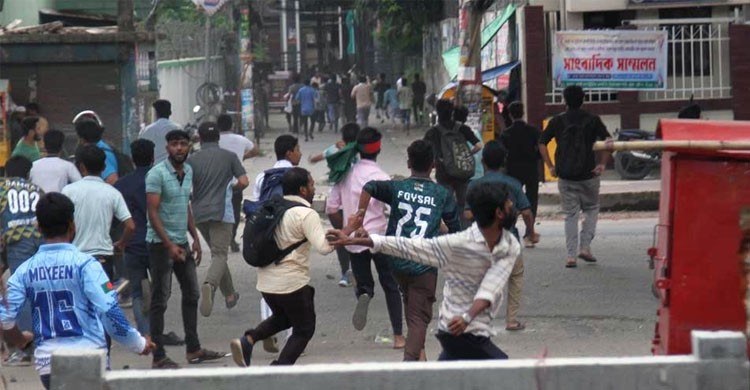 চট্টগ্রামে কোটা সংস্কার আন্দোলনে সংঘর্ষে ২ নিহত, ৯ আহত