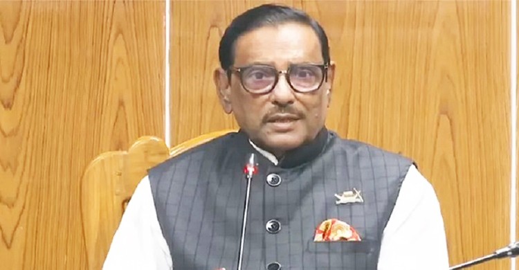 দেশব্যাপী গায়েবানা জানাজার নির্দেশ দিয়েছেন ওবায়দুল কাদের