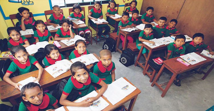 প্রাথমিক বিদ্যালয় খুলছে ৪ আগস্ট