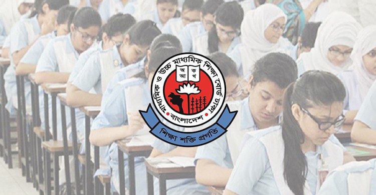 ১১ আগস্ট থেকে নতুন সময়সূচি অনুযায়ী হবে এইচএসসি পরীক্ষা
