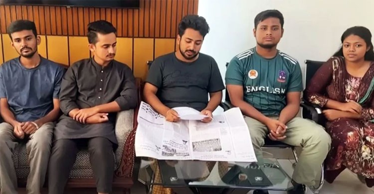 ৬ সমন্বয়ককে পরিবারের কাছে হস্তান্তর করেছে ডিবি