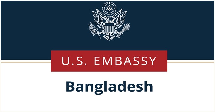 ঢাকায় অনির্দিষ্টকালের জন্য বন্ধ মার্কিন দূতাবাসের কনস্যুলার সেবা