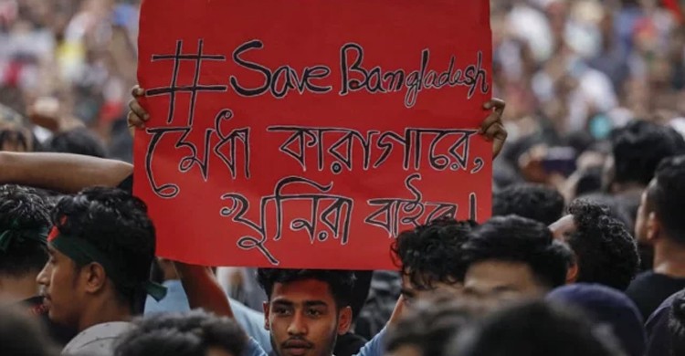 শহীদদের স্মরণে বিকালে শিক্ষার্থীদের ‘রোডমার্চ’