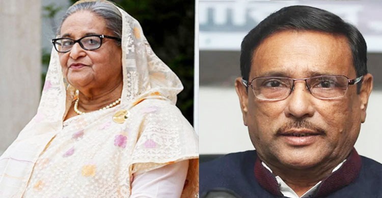 রংপুরে শেখ হাসিনাসহ ৪০ জনের বিরুদ্ধে আবু সাঈদ পরিবারের মামলা
