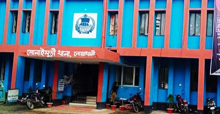 নোয়াখালীতে হত্যা মামলার আসামিকে গুলি করে হত্যা