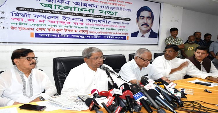 নির্বাচন এবং রাষ্ট্র সংস্কারের রোডম্যাপ দ্রুত প্রকাশের আহ্বান ফখরুলের