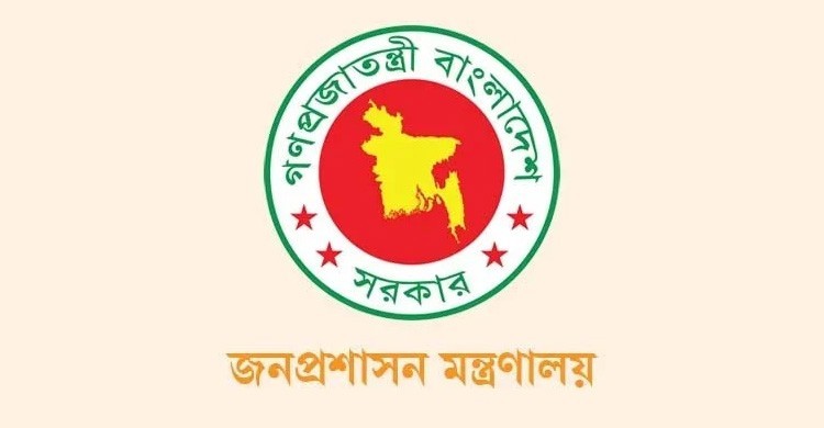 গণমাধ্যমের বিরুদ্ধে অপপ্রচার চালাচ্ছে স্বার্থান্বেষী মহল: প্রধান উপদেষ্টার কার্যালয়