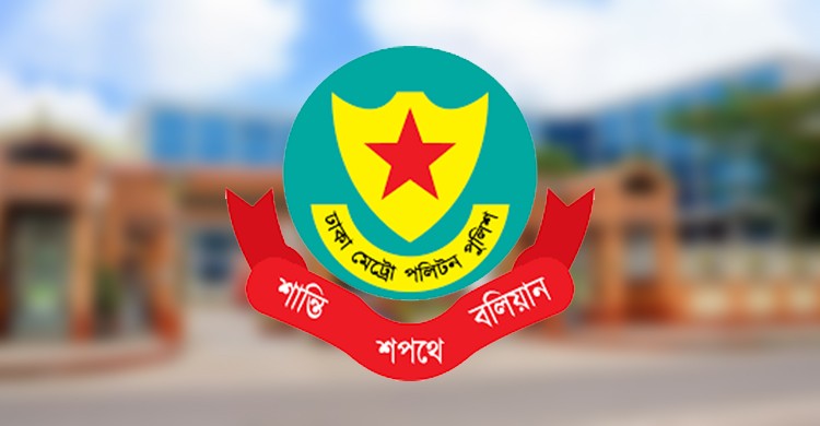 সচিবালয় ও প্রধান উপদেষ্টার বাসার আশপাশে সভা-সমাবেশ নিষিদ্ধ