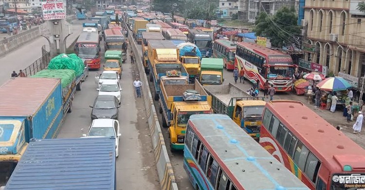 ঢাকা-চট্টগ্রাম মহাসড়কে তীব্র যানজট