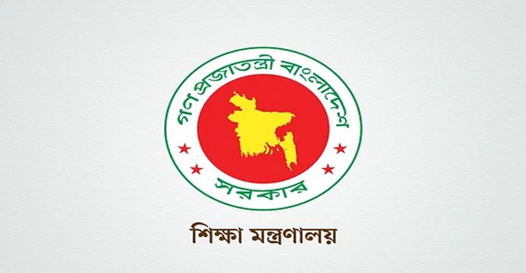 ভিসি ছাড়াই চলবে বিশ্ববিদ্যালয়