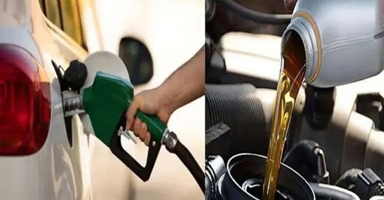 কমলো জ্বালানি তেলের দাম