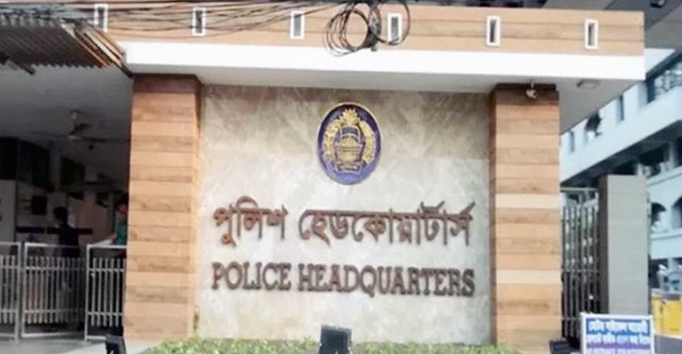 লুট হওয়া অস্ত্র জমা দেওয়ার শেষ দিন আজ, কাল থেকে অভিযান