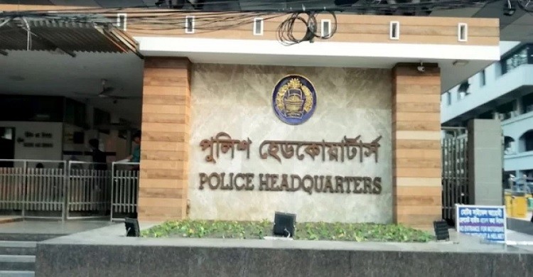 এখনও উদ্ধার হয়নি ১৮৮৫টি অস্ত্র ও ৩ লাখ গোলাবারুদ