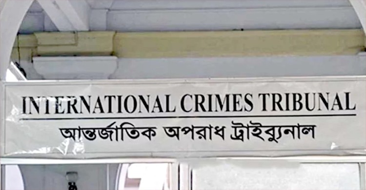 শুরু হচ্ছে ছাত্র আন্দোলনে হতাহতদের তথ্য সংগ্রহ