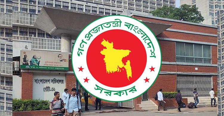 ৮ ডিসির নিয়োগ বাতিল, ৪ জনকে বদলি