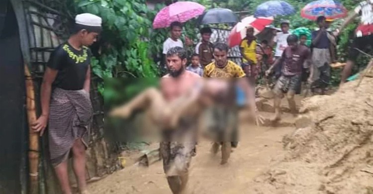 কক্সবাজারে পৃথক পাহাড় ধসের ঘটনায় নিহত ৬