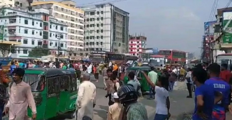 ঢাকা-ময়মনসিংহ মহাসড়ক অবরোধ