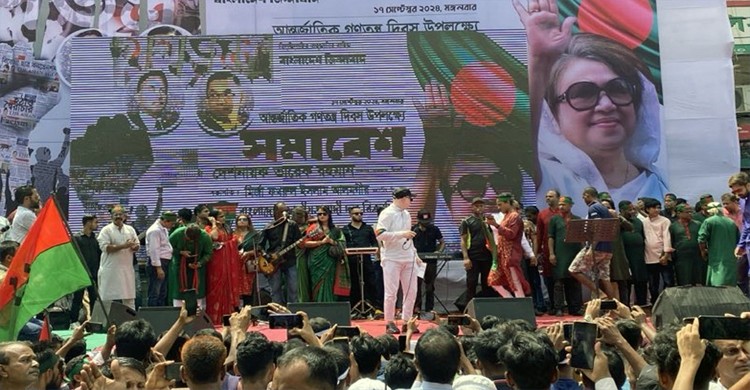সাংস্কৃতিক অনুষ্ঠানের মাধ্যমে শুরু বিএনপির সমাবেশ