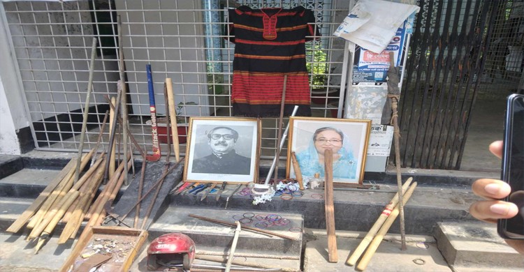 রাবির শেরে-বাংলা হলে অভিযান চালিয়ে  অস্ত্র উদ্ধার
