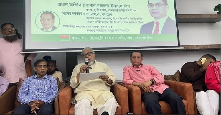 বিজয় ছিনিয়ে নিতে নানামুখী ষড়যন্ত্র চলছে: নজরুল ইসলাম খান