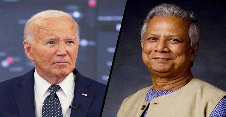 বাইডেনের নৈশভোজে অংশ নেবেন ড. ইউনূস
