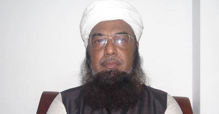 বায়তুল মুকাররমের খতিব মুফতি রুহুল আমিন  অপসারিত