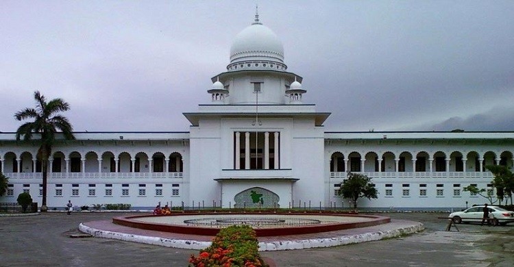 এস আলম গ্রুপের স্থাবর সম্পদের তালিকা হাইকোর্টে দাখিলের নির্দেশ