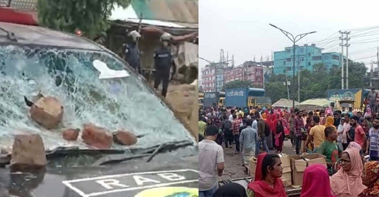 আশুলিয়ায় শ্রমিক-আইনশৃঙ্খলা বাহিনীর মধ্যে সংঘর্ষে ১ জন নিহত