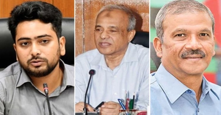 ডিসি নিয়োগে ঘুষ বাণিজ্যের অভিযোগ : তদন্তে ৩ উপদেষ্টা