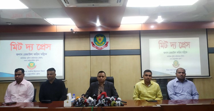 ডিবি অফিসে আর কোনা ভাতের হোটেল থাকবে না: ডিবিপ্রধান