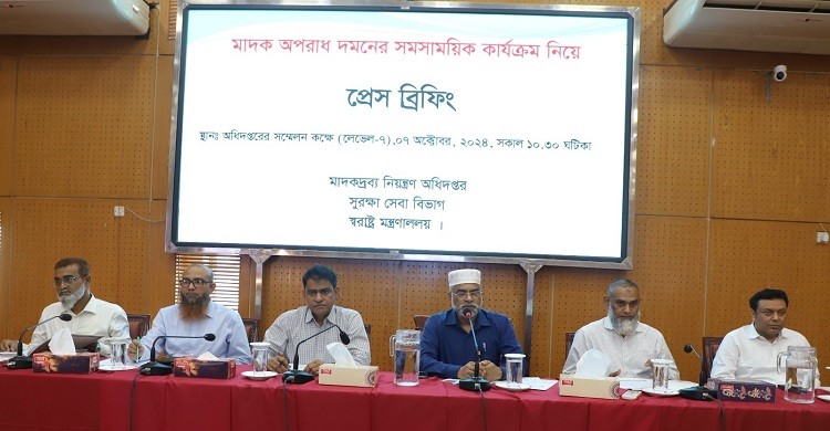 নিয়ম মেনেই আমি সরকারি দুইটি প্লট নিয়েছি: মাদক মহাপরিচালক