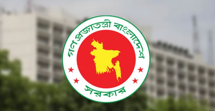 প্রশাসনে আওয়ামী ভূত  বহাল তবিয়তে