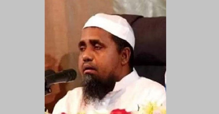 মুফতি মাওলানা আব্দুল মালেক জাতীয় মসজিদের নতুন খতিব