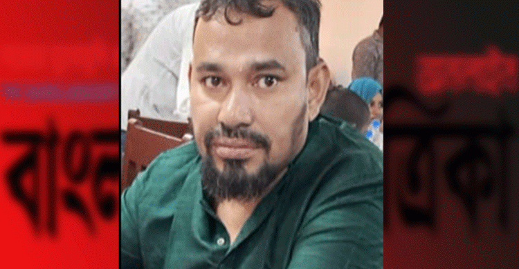 যশোরে মাদক বিক্রির প্রতিবাদ করায় জামাত নেতা খুন