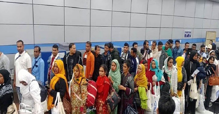 লেবানন থেকে আরও ১৮৩ জন দেশে ফিরলেন