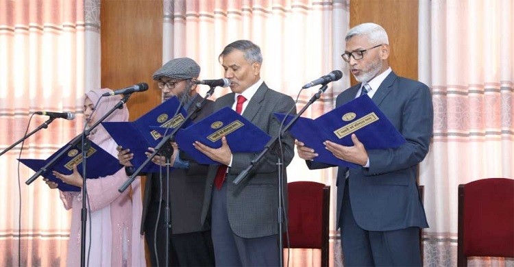 শপথ নিলেন পিএসসির নতুন চার সদস্য