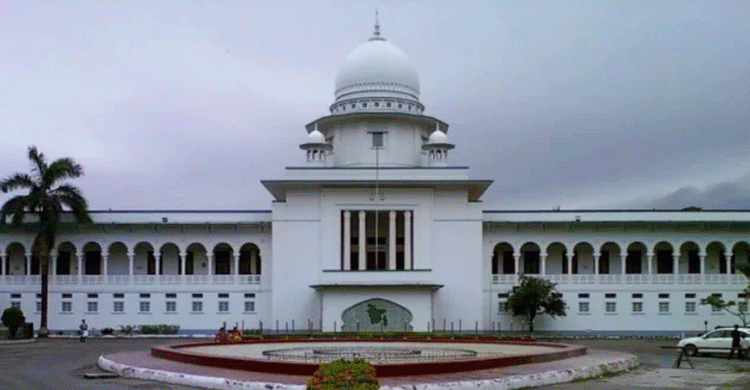 আইন করে কুইক রেন্টালে দায়মুক্তি দেওয়া অবৈধ ছিল: হাইকোর্ট