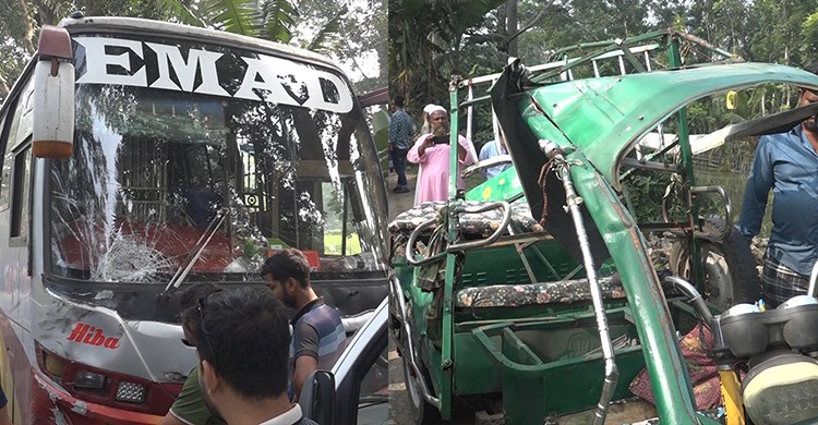 ওভারটেক করার সময় বাসের সাথে অটোরিক্সার মুখোমুখি সংঘর্ষে নিহত ১, আহত ৪