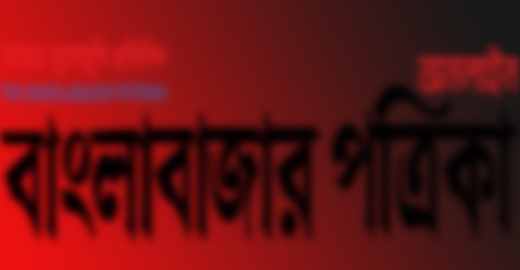 ধানমন্ডিতে ডাক্তার দম্পতির বাসায় ‘ডাকাতের’ ছুরিকাঘাতে স্বামীর মৃত্যু, স্ত্রী আহত