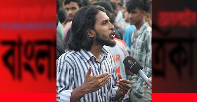 রাবি সমন্বয়কের বিরুদ্ধে উপাচার্য বরাবর কর্মকর্তা কর্মচারীদের অভিযোগ