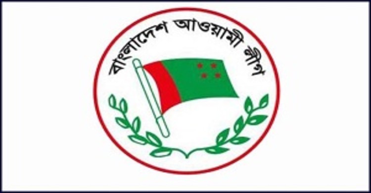 লোহাগড়ায় আওয়ামীলীগের সদস্য পদ থেকে পদত্যাগ