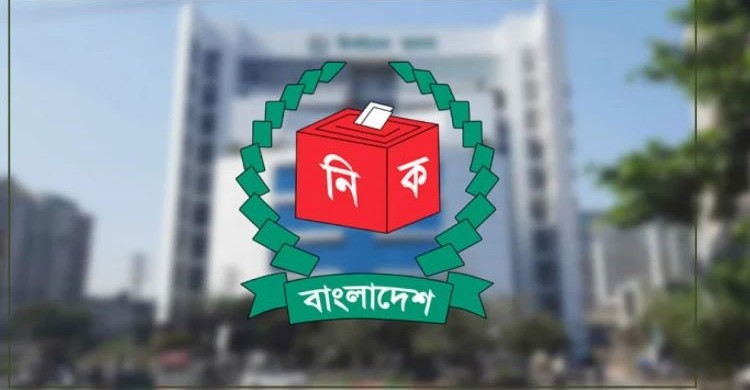 সংস্কার ও নির্বাচন নিয়ে আশা নিরাশা