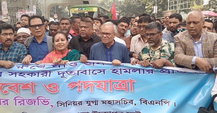 ভারতের আগ্রাসনের বিরুদ্ধে  সোচ্চার হোন: রিজভী