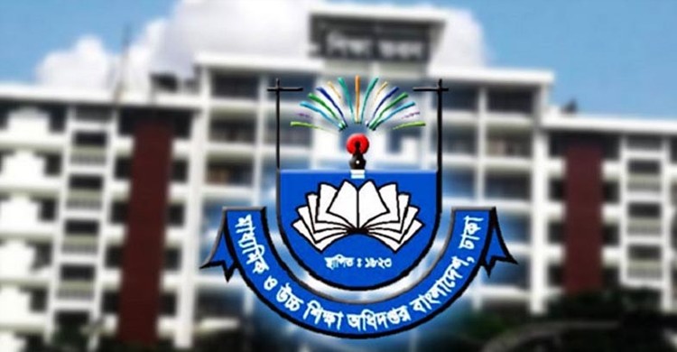২০২৫ সালে ‘শনিবার স্কুল খোলা’ রাখা নিয়ে যা জানা গেল
