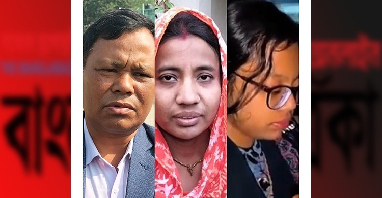 বাংলাদেশি তরুণীকে নিয়ে ভারতীয় মিডিয়ার মিথ্যাচার , মা-বাবার নিন্দা