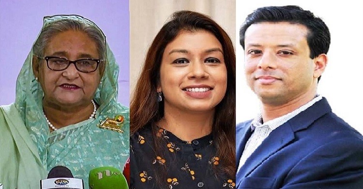 শেখ হাসিনার পরিবারের দুর্নীতি অনুসন্ধানে রুল