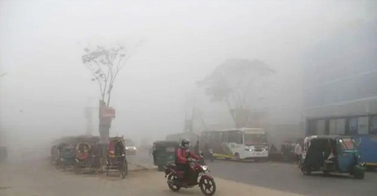 সর্বনিম্ন তাপমাত্রা রেকর্ড  ৯ দশমিক ৮ ডিগ্রি