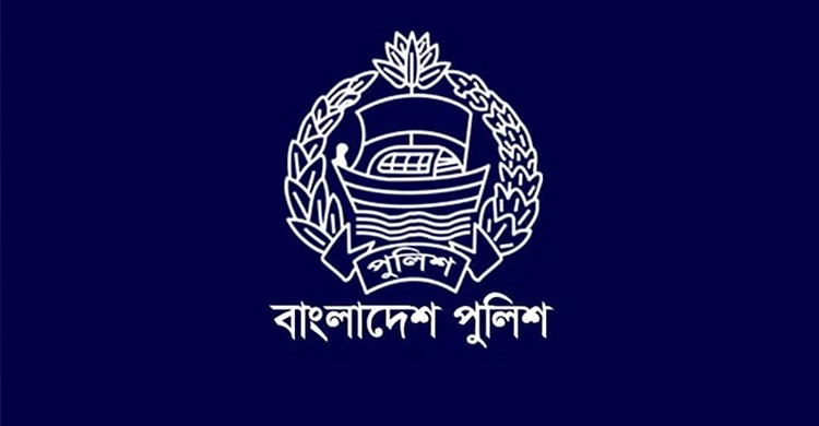 পুলিশ স্টাফ কলেজের রেক্টর সহ ঊর্ধ্বতন আর্ট কর্মকর্তা বদলি