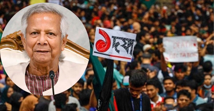 জুলাই বিপ্লবে আহতদের দেওয়া হবে স্বাস্থ্য কার্ড আজ