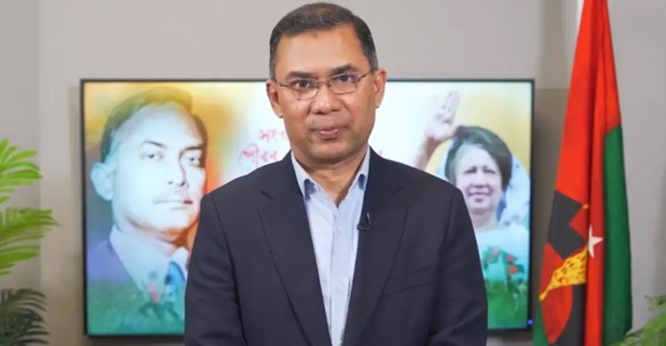 তারেক রহমানের সেই ৪ মামলা বাতিলই থাকবে: আপিল বিভাগ